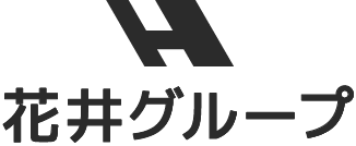 高収入も目指せる職人募集中！土木作業員になるなら東海市の「花井グループ」へどうぞ。